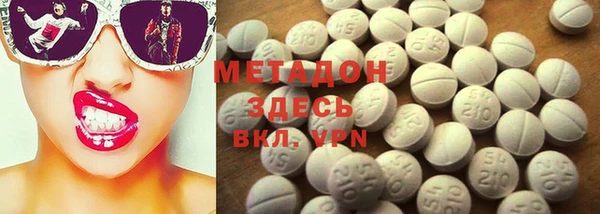 mix Каменка