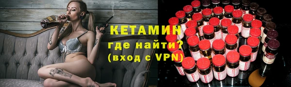 mix Каменка