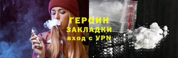 mix Каменка
