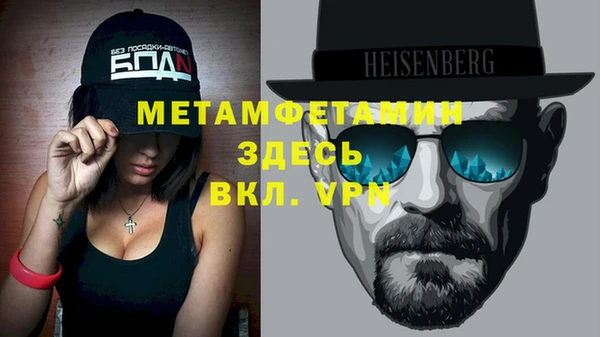 хмурый Каменногорск