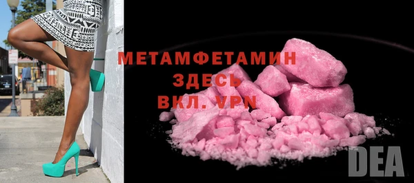 mix Каменка