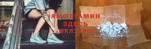 mix Каменка