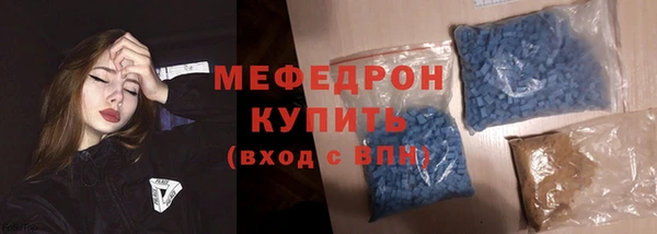 хмурый Каменногорск