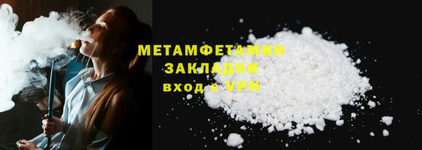 хмурый Каменногорск