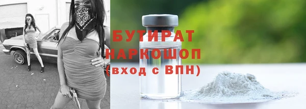 mix Каменка