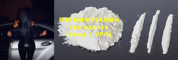 хмурый Каменногорск
