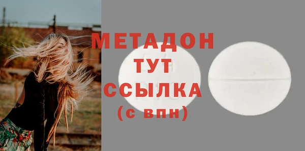 mix Каменка