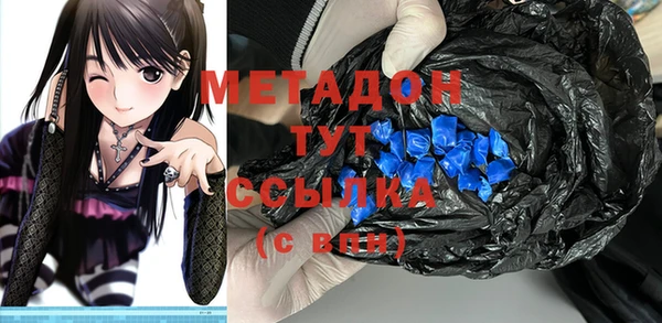 mix Каменка