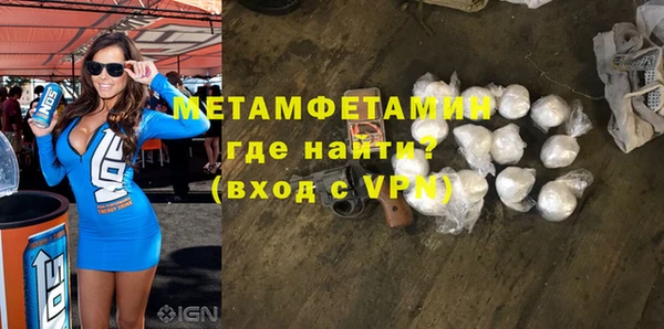 хмурый Каменногорск