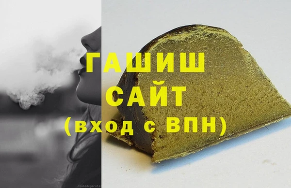 хмурый Каменногорск