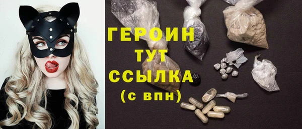 mix Каменка