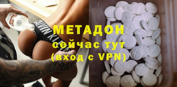mix Каменка